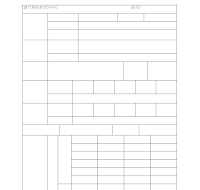 소방공사감리계획서 소방공사감리계획서